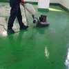 공장청소업체: 평택시 죽백동 의류공장바닥청소,…